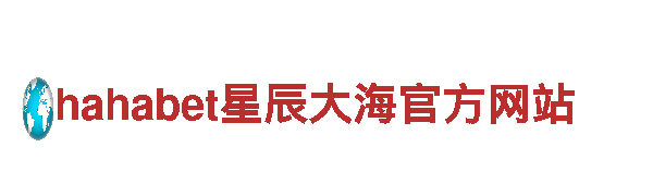 6566体育下载-专业观光旅游企业
